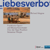 Sebastian Weigle - Das Liebesverbot:Act I: Mariana! Mariana! (Isabella, Friedrich, Dorella, Luzio, Claudio, Antonio, Pontio Pilato, Angelo, Danieli, Brighella, Chorus)