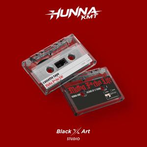 MOTHA ****A LIFE (feat. BALTHAZARD DY, Thiird & YEMBE)