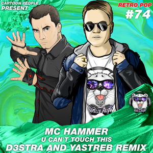 U Can't Touch This (d3stra and YASTREB remix)