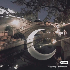 间距（翻自 en）