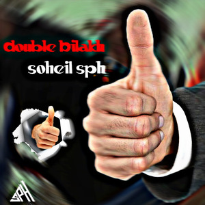 double bilakh