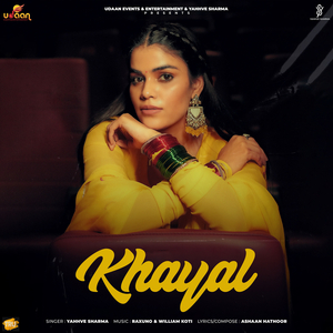 Khayal