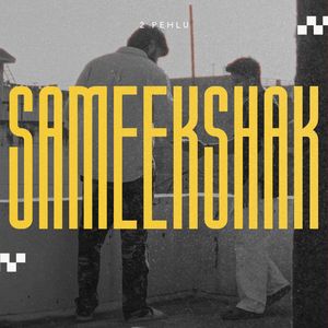 SAMEEKSHAK