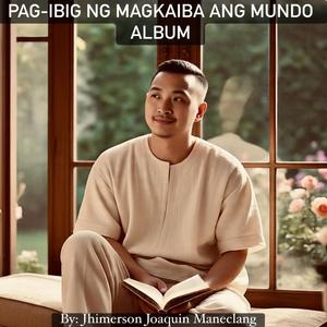 Kung panaginip lang ito