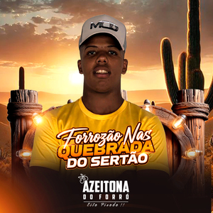 Amando Sem Ser Amado