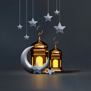 পবিত্র রমজানের গান