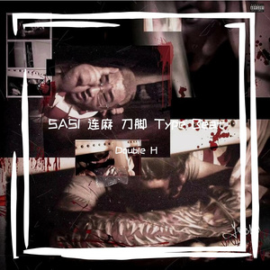 SASI 连麻 刀脚 Type Beat