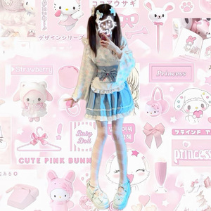 ₊⁺爱在云层绽放//雲に咲く愛♡̶₊⁺Remix(原速)