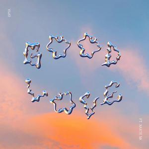Good Love (feat. NAATE NK)