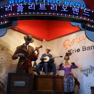 (snd u2)hospital/ the revolution