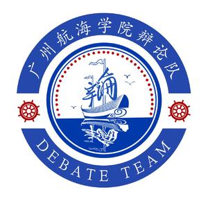 滚烫（Prod By Roccky)