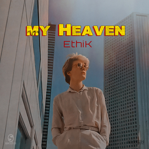 My Heaven (Radio Edit)