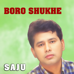 Boro Shukhe
