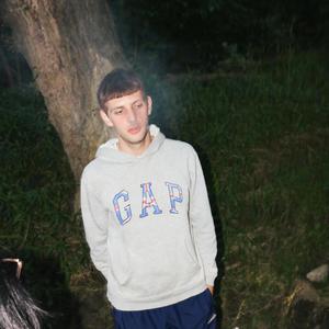 kifele ez 12 (feat. BMB)