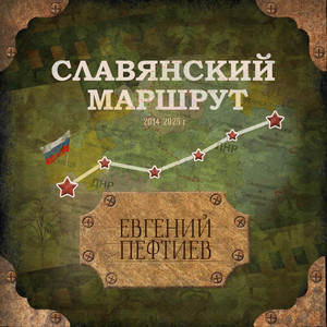 Растворилась в теле пуля