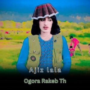 Ogora Rakeb Th