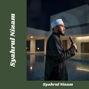 Kuserahkan Semua Getir