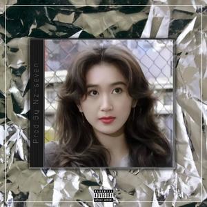 恋曲1993【复古DISCO x 隆里电丝TYPE BEAT】