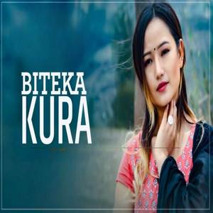 Biteka Kura