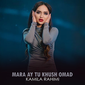 Mara Ay Tu Khush Omad
