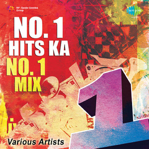 Yeh Hai Reshmi Zulfon Ka Andhera