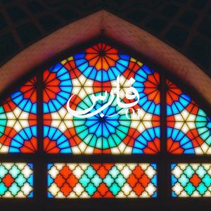 yadet