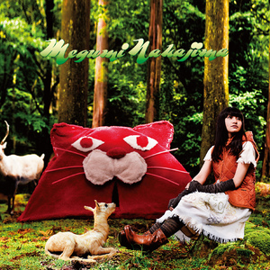 陽のあたるへや