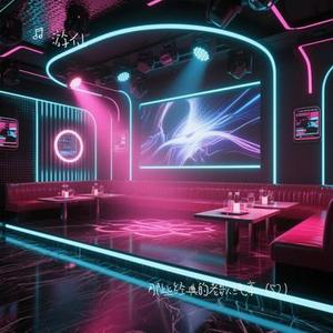 好好活下去 (Cover 陶喆)