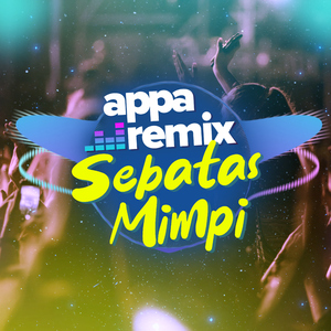 Sebatas Mimpi