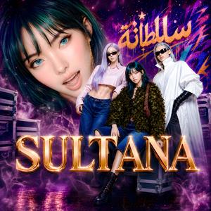 SULTANA