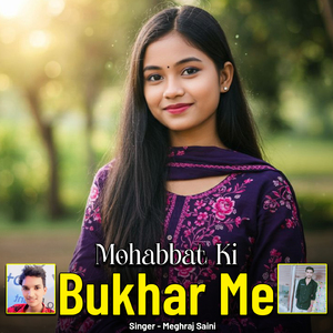 Mohabbat Ki Bukhar Me