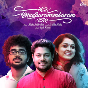 Madhuranombaram (From "Madhuranombaram")