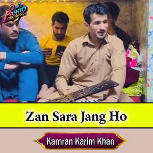 Zan Sara Jang Ho