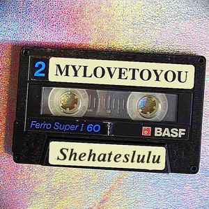 SWEET (feat. Syrosis)