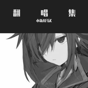 起风了