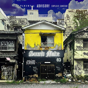 Fired up (feat. ENO_N)