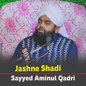Jashne Shadi