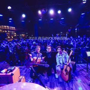 没有人能像我一样-