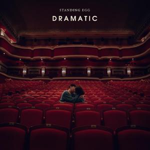 Love or Like (feat. Wheein & Jisim)