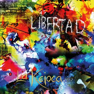 Seven Drunken Knights