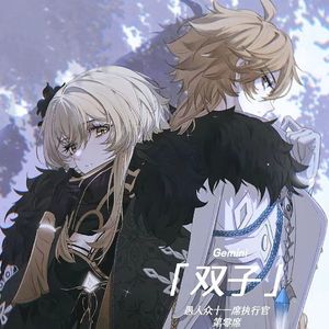 钢琴《白鹭归庭》