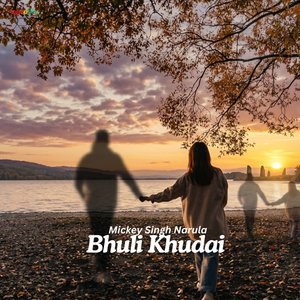 Bhuli Khudai