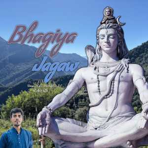 Bhagiya Jagaw