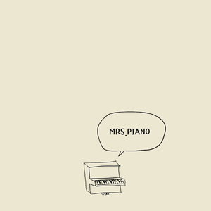 나비 Butterfly