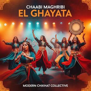 Chaabi Chamaliya Kamanja