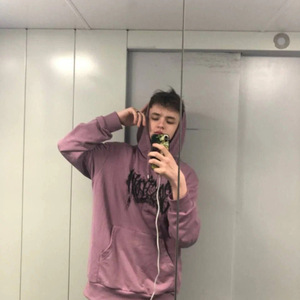 многоэтажки