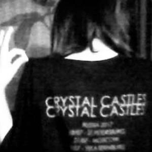 crystal (feat. llillnox & mari1ol)