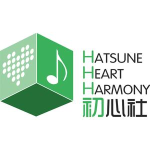 旅行青蛙 - 旅行青蛙（feat. 初音未来）原创歌词Remix（初心社米库喵P / 初音ミク remix）