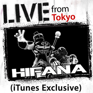 Loveはフェア (Live from Tokyo)