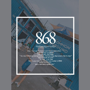 #868（phone kisses remix)